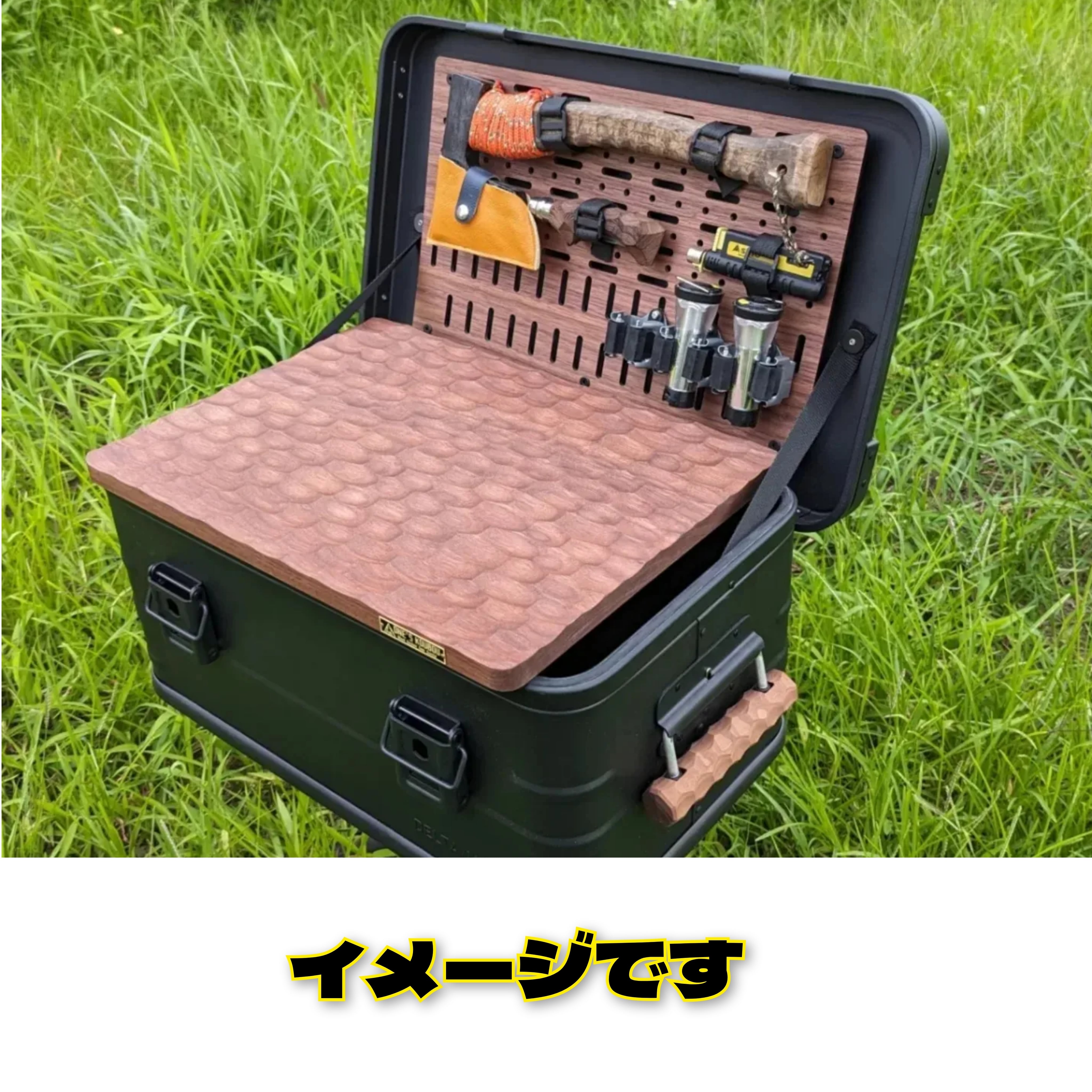 アルミコンテナ蓋裏パネル Lサイズ ウォールナット | Pay ID アルミコンテナ蓋裏パネル Lサイズ ウォールナット | Pay ID