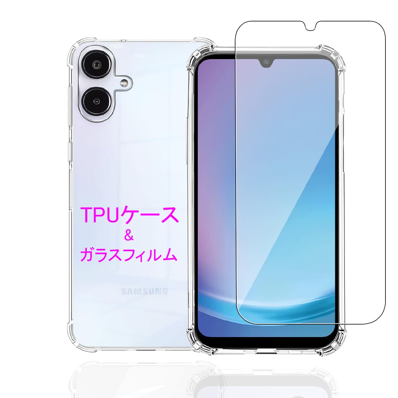 Wekrsu対応 Galaxy A25 5G 用の ケース + ガラスフィルム 柔軟 TPU TMRGA25