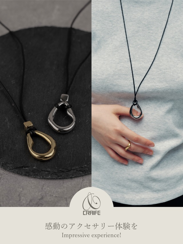 Necklace -Gold/Silver-