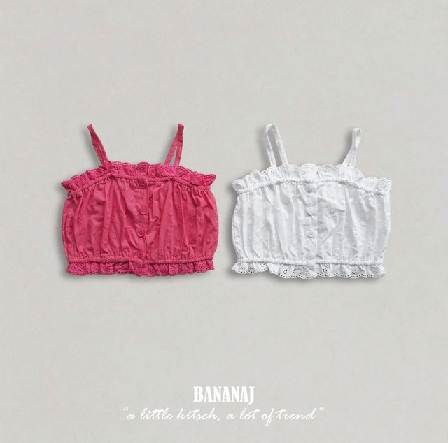 予約：Beury blouse〔Bananaj〕