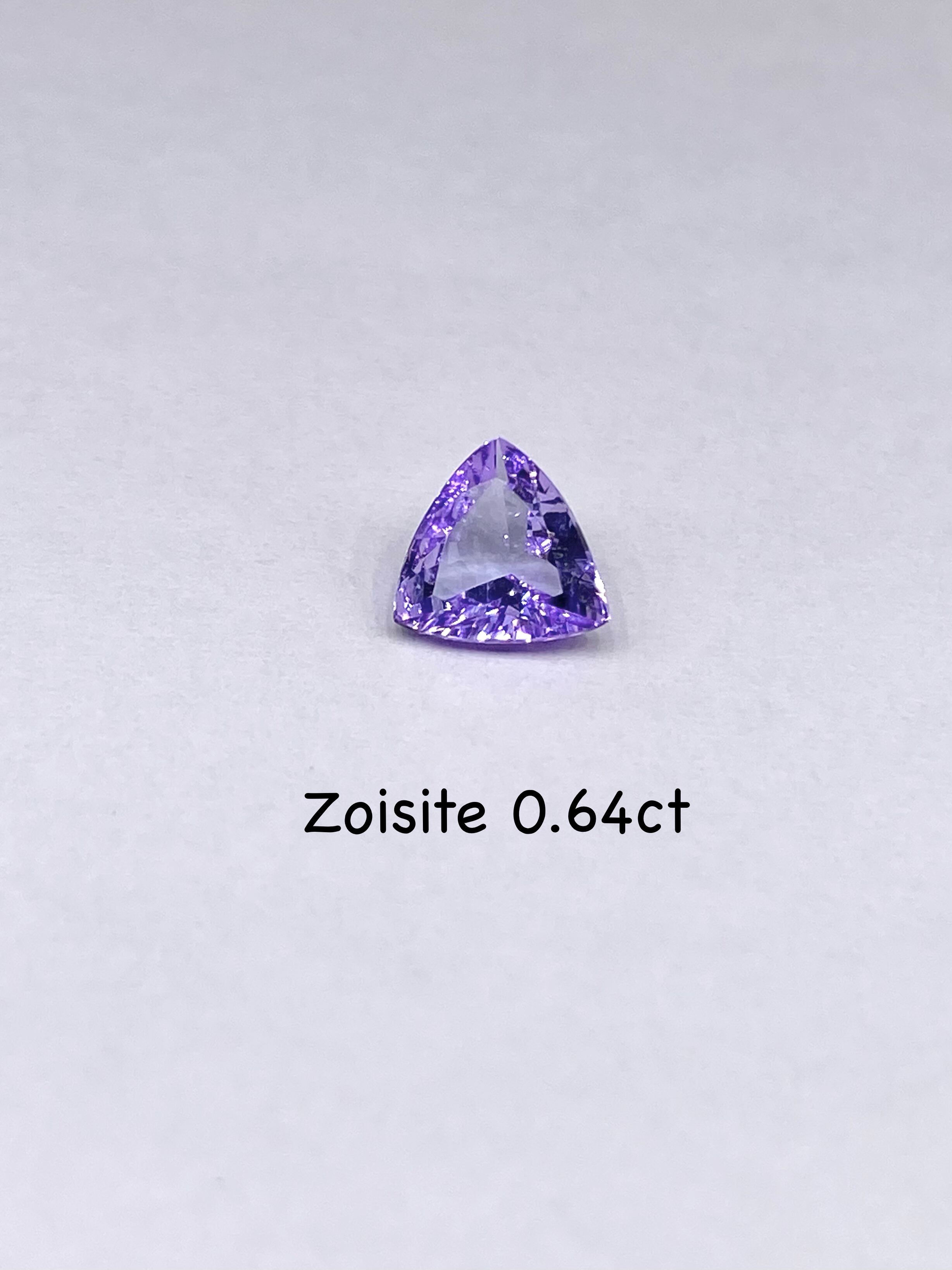 ゾイサイト 0.64ct ルース