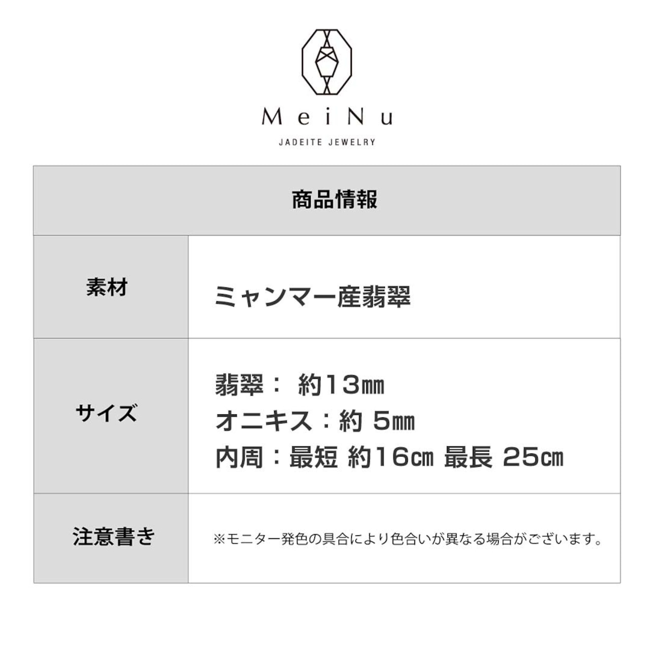 何とも言えない色味が特徴！ 大粒翡翠 紐ブレスレット ラベンダー翡翠 A貨翡翠 jd_br1040