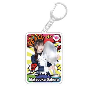 NMB48×PIZZERIA 8 good spoon コラボ限定 アクリルキーホルダー（teamN）ブラインドパッケージ