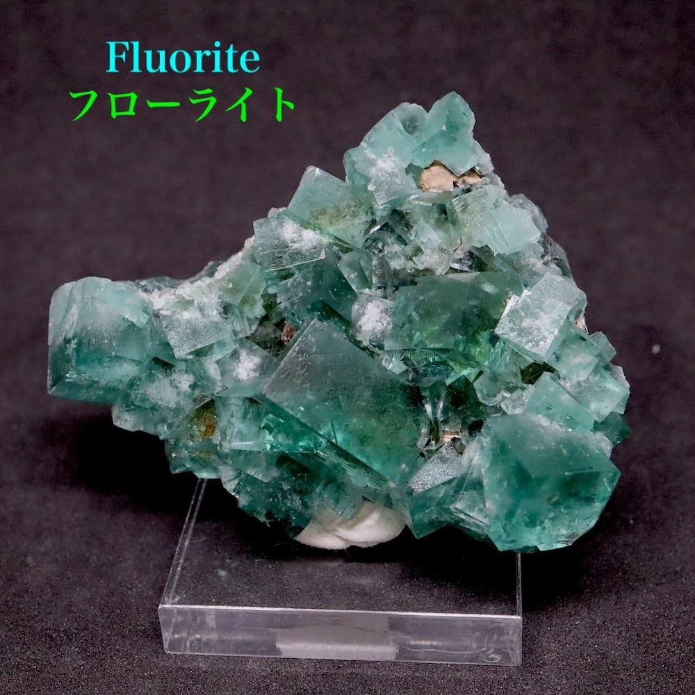 ロジャリー産!グリーン フローライト 44.9g FL399 蛍石 原石 イギリス産 天然石