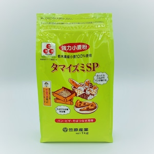 【ピザ・パンなど】タマイズミSP　1kg（強力粉）