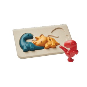 【在庫処分】プラントイ(PLANTOYS) 恐竜パズル 4642