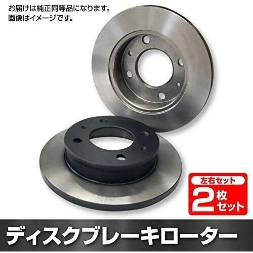 CT125 ハンターカブ JA55 64チタン ブレーキディスクローターボルト