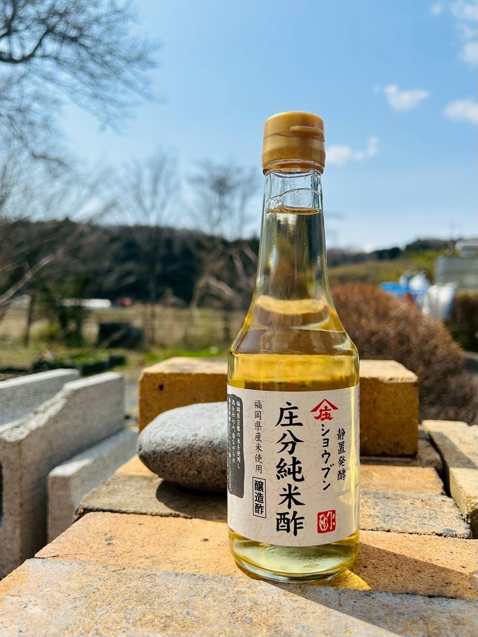 ヒマラヤ岩塩 300g | ALOHA FARM