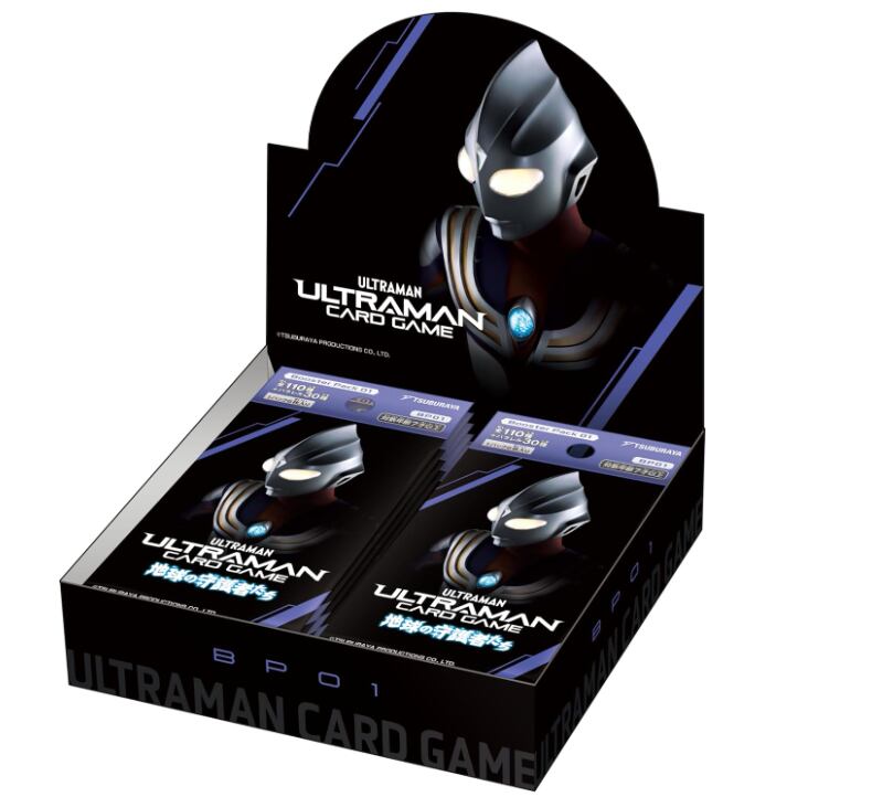 ウルトラマンシリーズ ミニカード ＆ タツノコワールド ウルトラマン