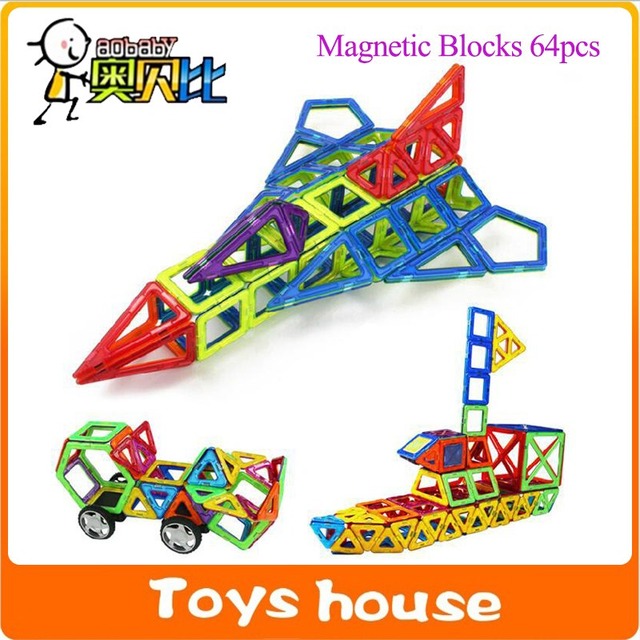 磁気ビルディングブロック62ピース教育ゲームビルディングブロック磁気diy知育玩具用幼児モデル構築キット