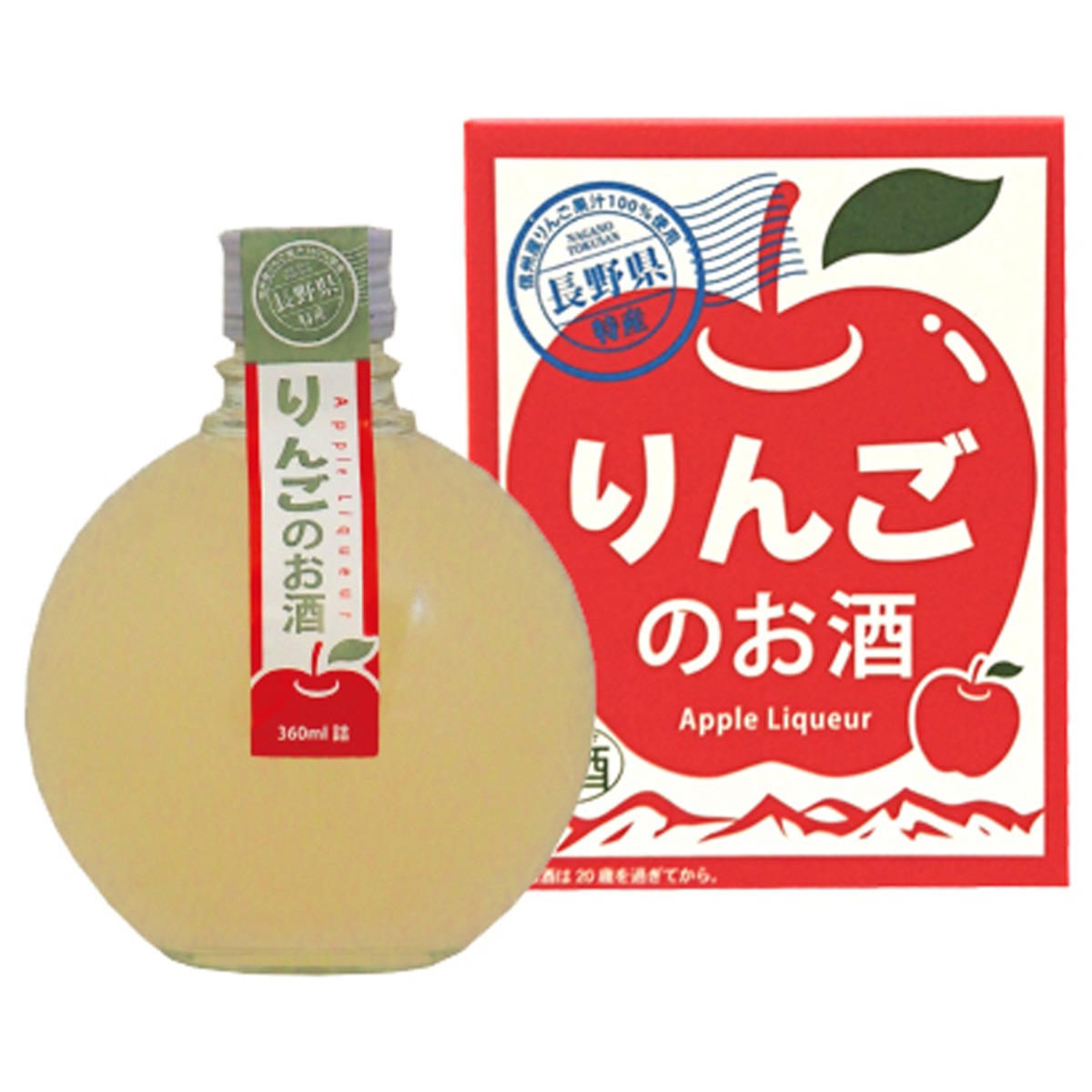 酔園 りんごのお酒 360ml | 「酔園」蔵元 EH酒造 ECサイト