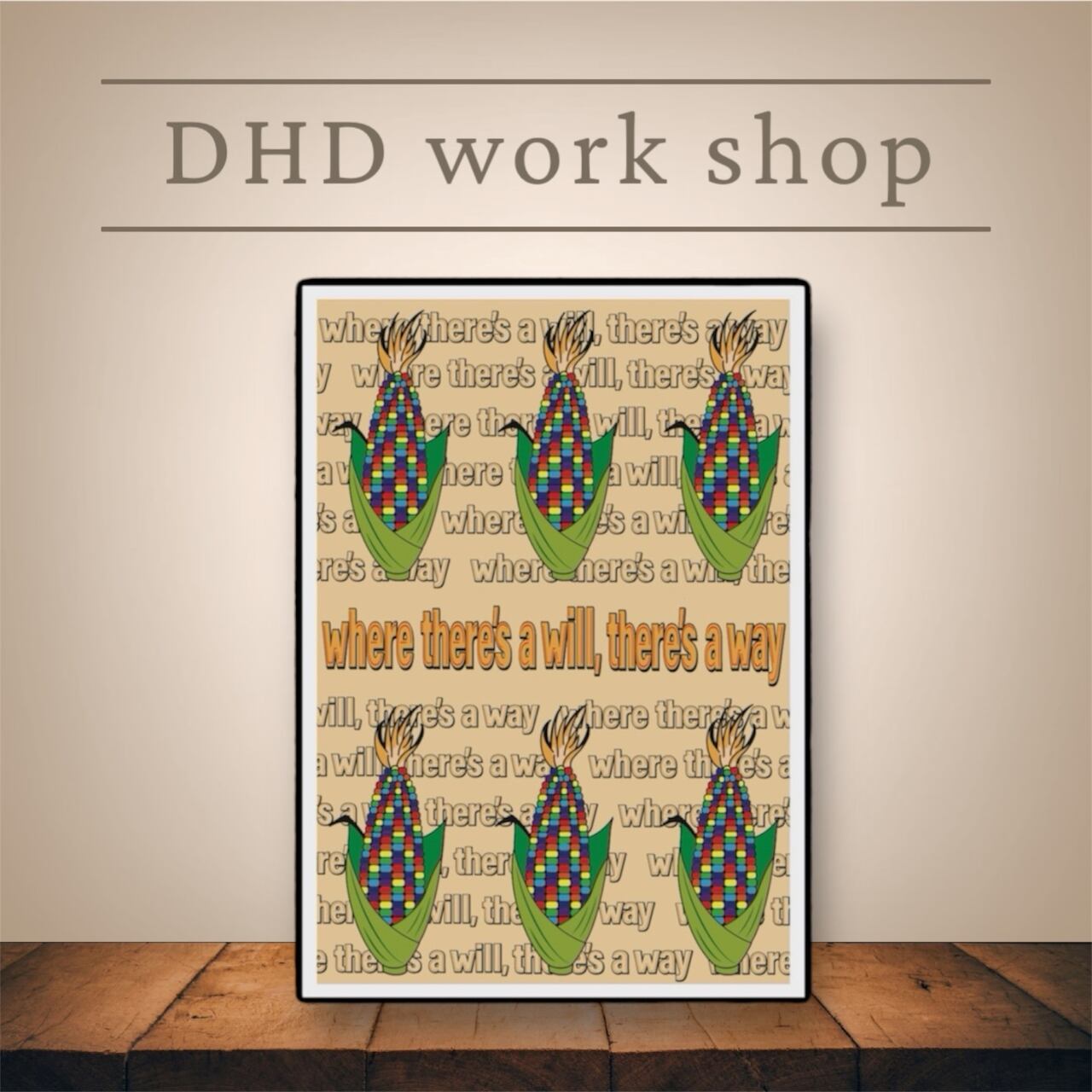 DHD(M)014【フレーム付きインテリアポスターA3 とうもろこしⅢ】