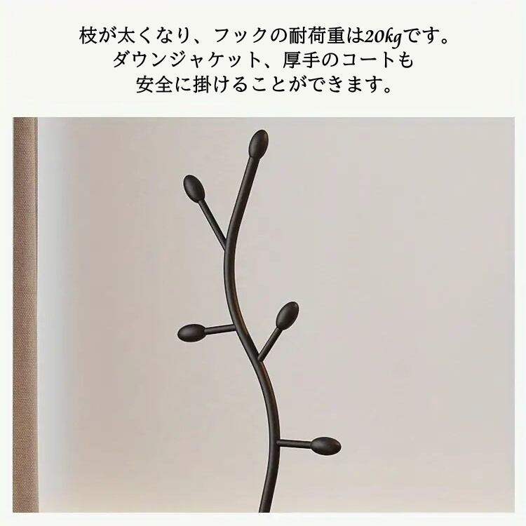 洋服掛け うねうね 帽子 カバン バッグ 省スペース 収納 すっきり