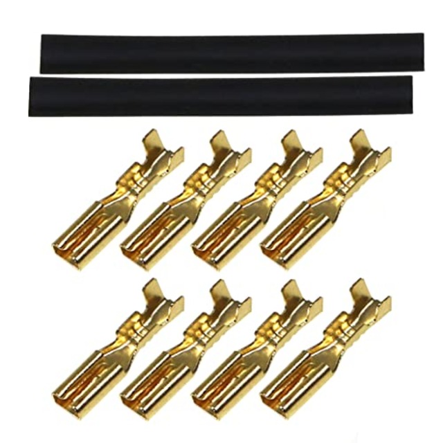 イーグル模型(Eagle Model) ガンモーターコネクター (ゴールド)収縮チューブ付 5353