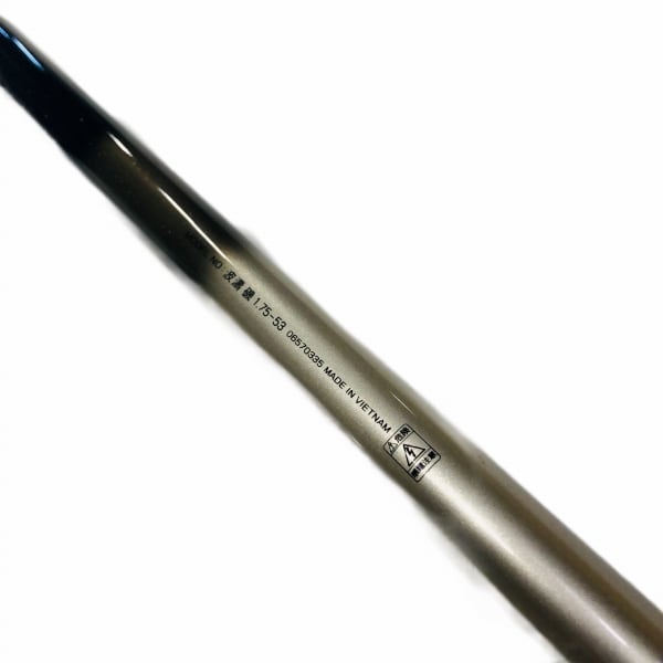 DAIWA 波清磯 1.75-53 中古品【中古品】 | 東海つり具 公式オンライン