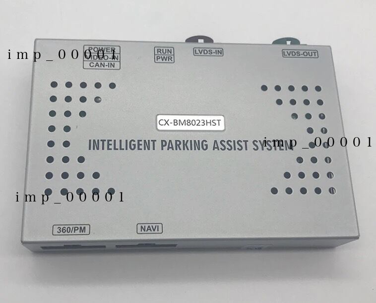 AV Link 用マルチメディア・ビデオ・インターフェース ◇ BMW X5 F15 AVマルチメディアビデオインターフェース バックカメラ