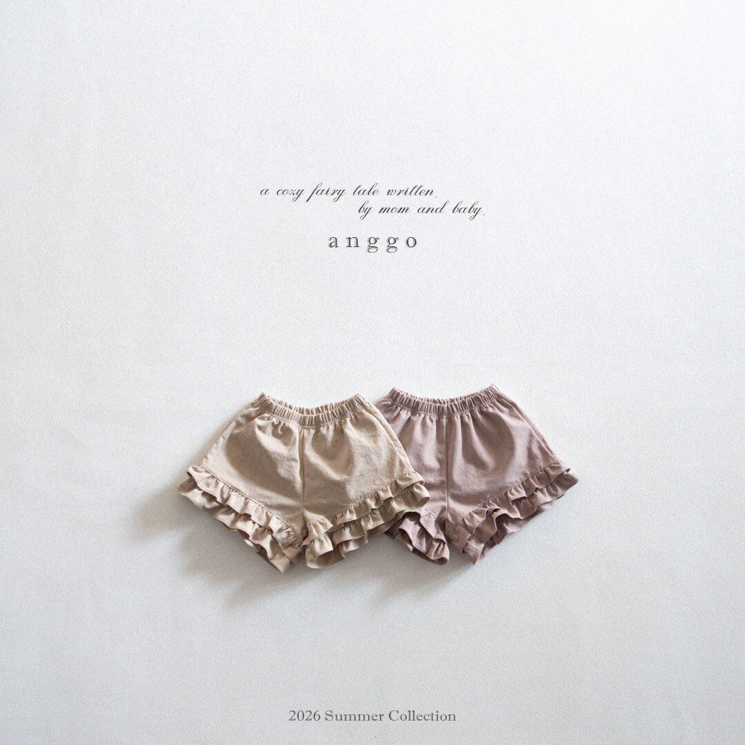 *即納* anggo ミルクティパンツ