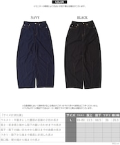 ◆ナイロンワッシャー バレルレッグパンツ◆tr-2700523