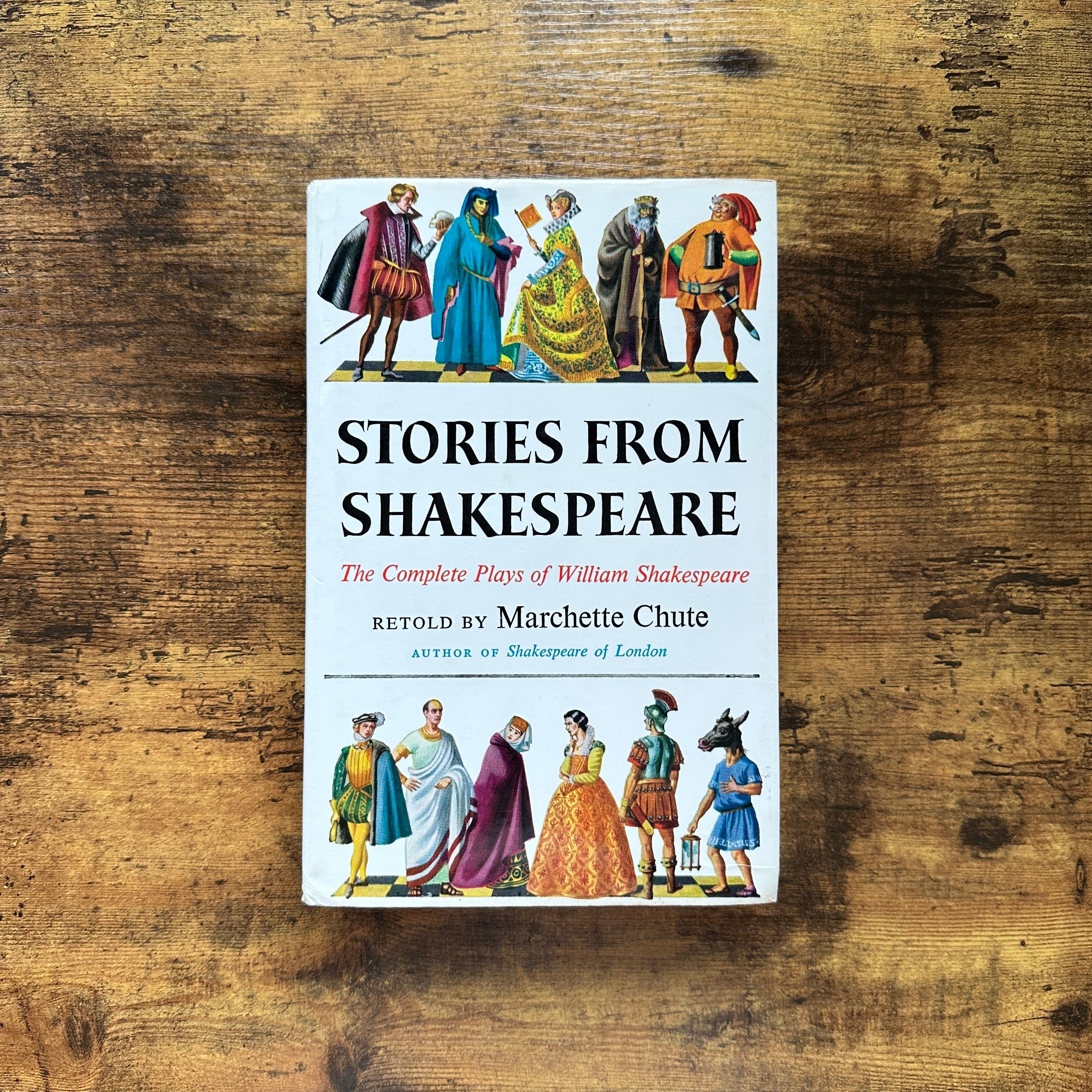 洋書『STORIES FROM SHAKESPEARE -The Complete Plays of William
