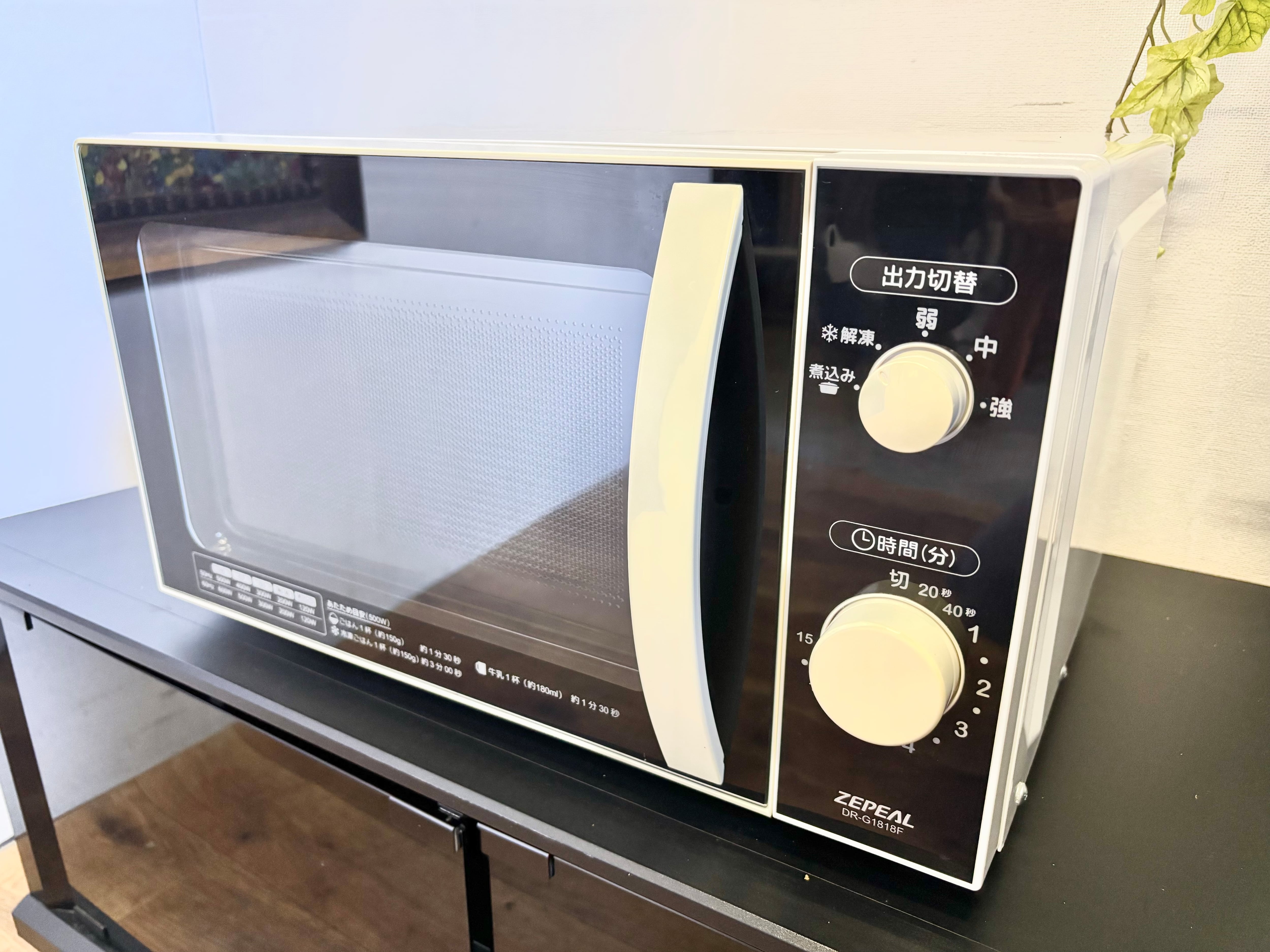 Haier 電子レンジ 2021年製 recycle-sakasyo_230687