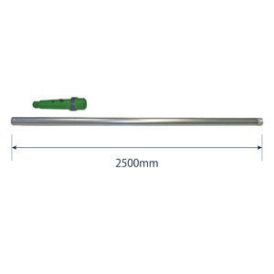 オプティロック テレプラス兼用 1段目ポールパーツ　2.5ｍ