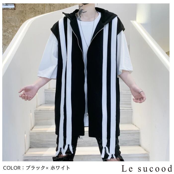 お支払い確認後20日以内発送】Le sucood ヒップホップジップ装飾フード