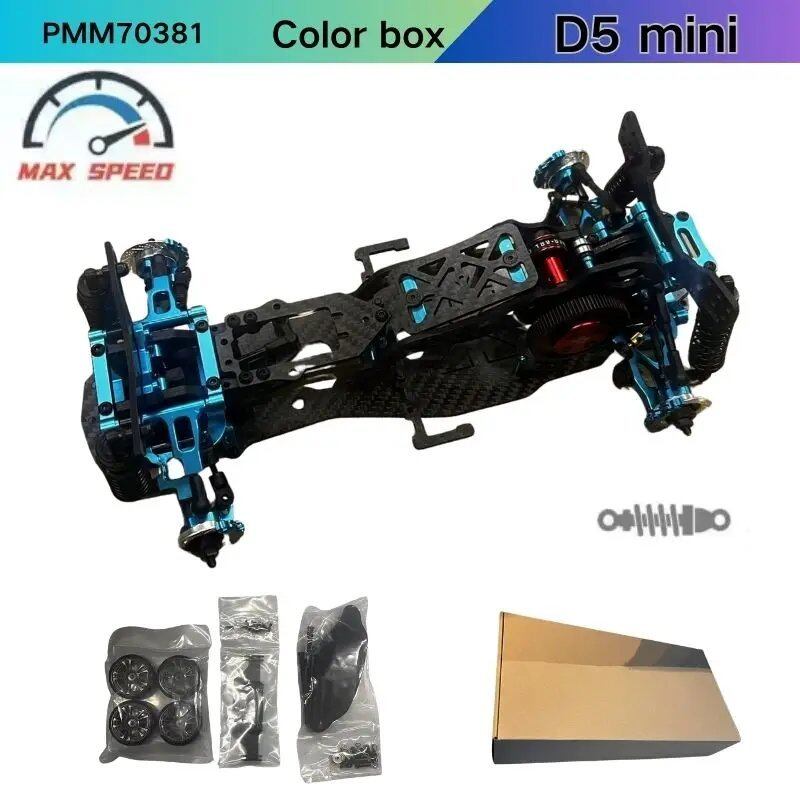 MOMOSTiCK用 回転MOMOCLIP 単品 | Pay ID