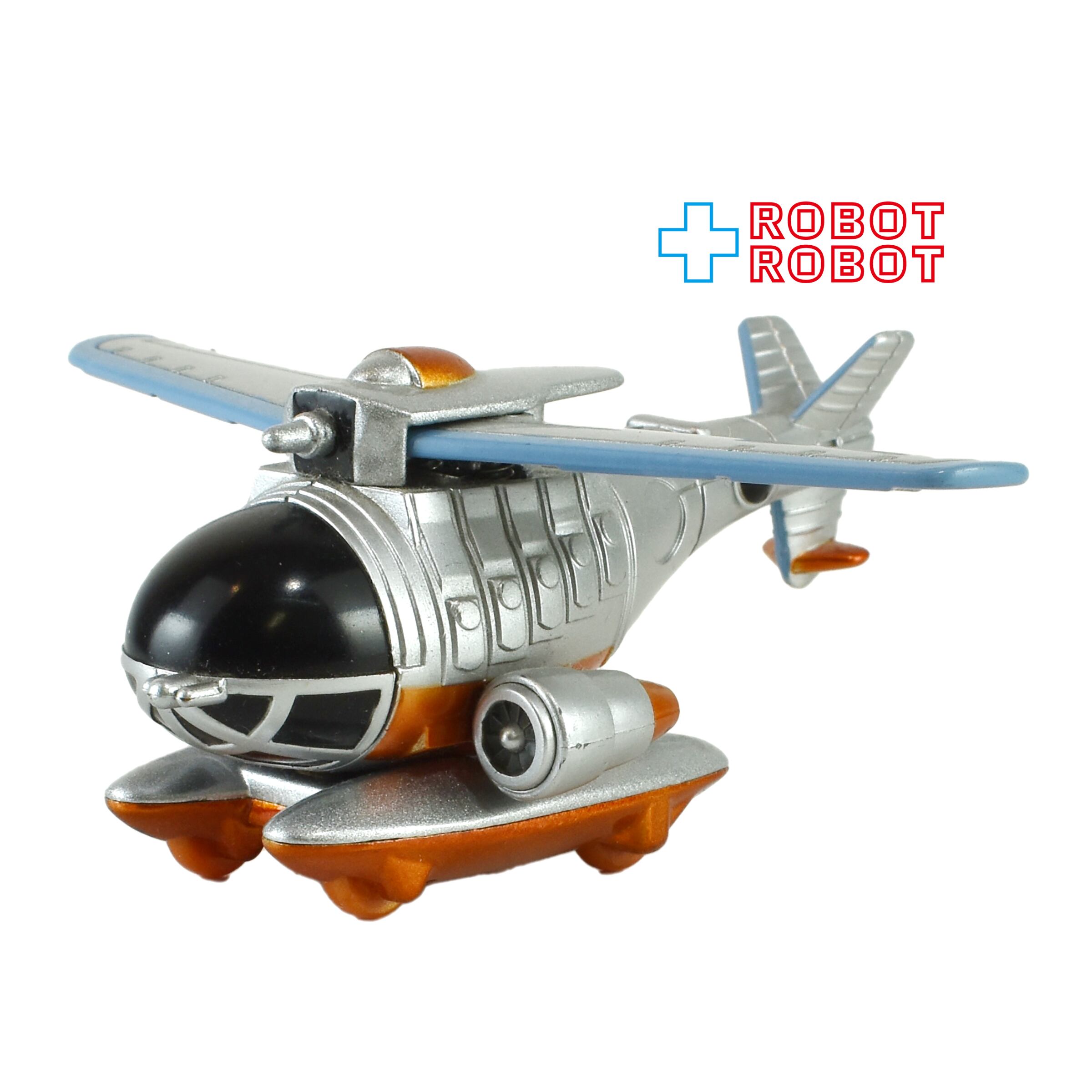 超希少 ディズニーカードコレクション ストームライダー 東京ディズニーリゾート トミカ ストームライダー ルース | ROBOTROBOT