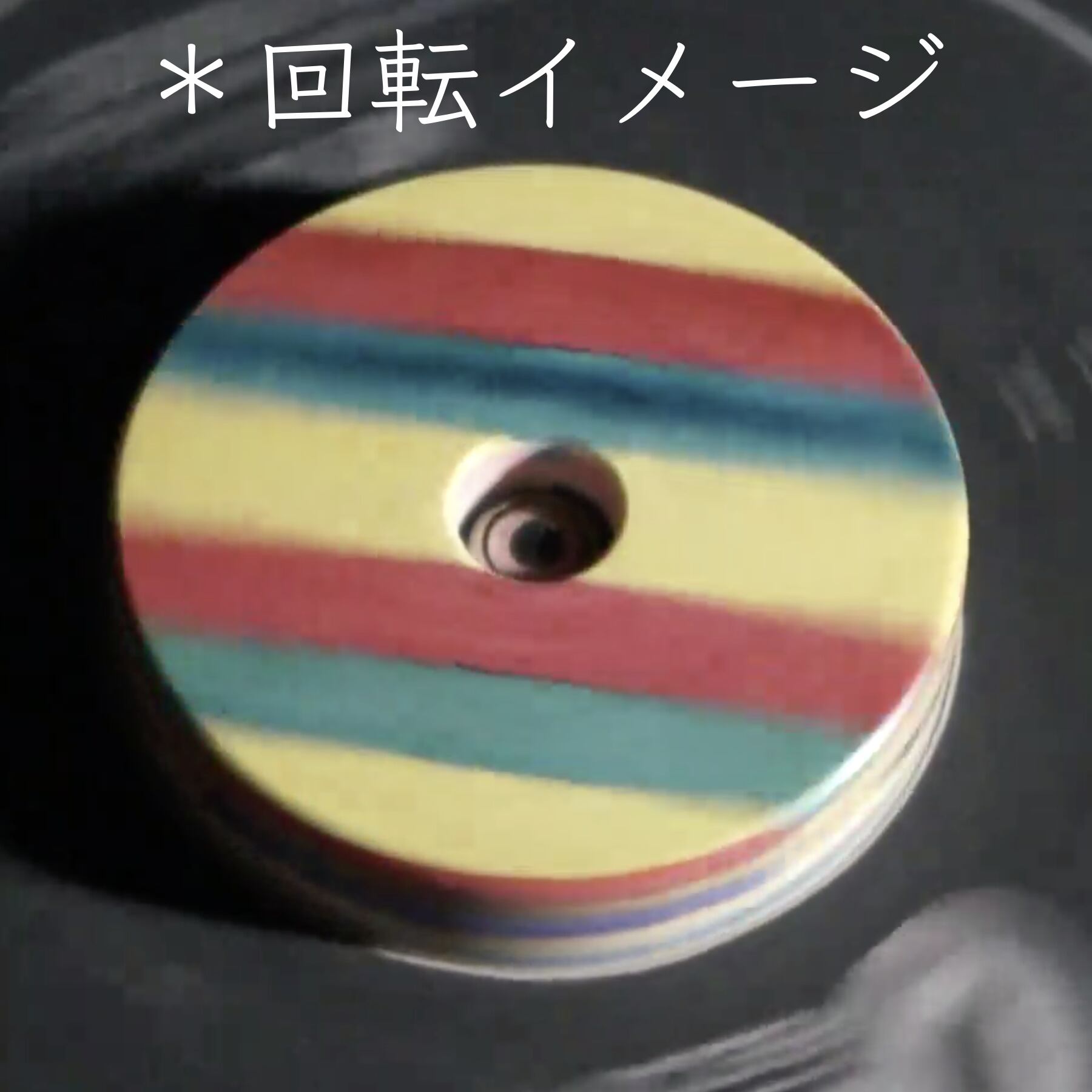 (7インチレコード用)EPアダプター | BORZOI