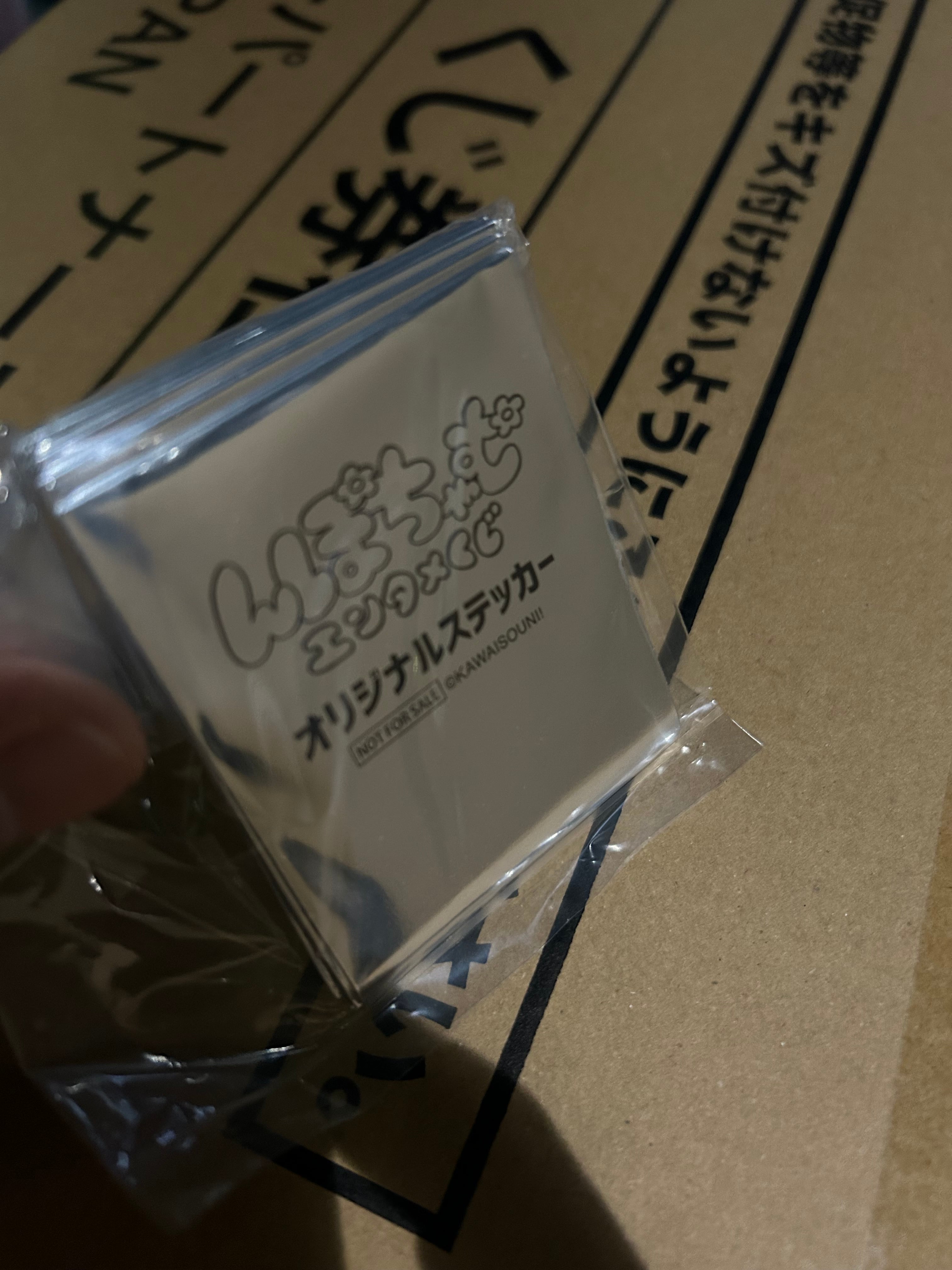 ロット] エンタメくじ んぽちゃむ 2025年9月16日(火)より順次発売予定