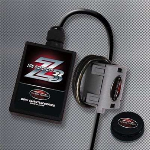 激カンタム イオンバランサーZ3 新登場!! 全車種対応 燃費 向上 グッズ 燃費向上 パーツ 静電気除去 車 パワーアップ トルクアップ