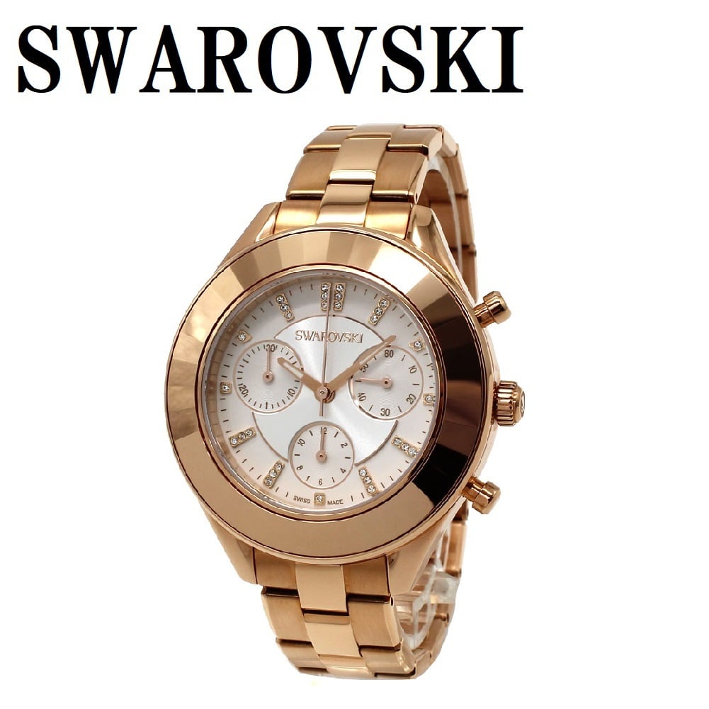 TENDERLOIN DISNEY RETROSPECTIVE TOY WRISTWATCH | Pay ID