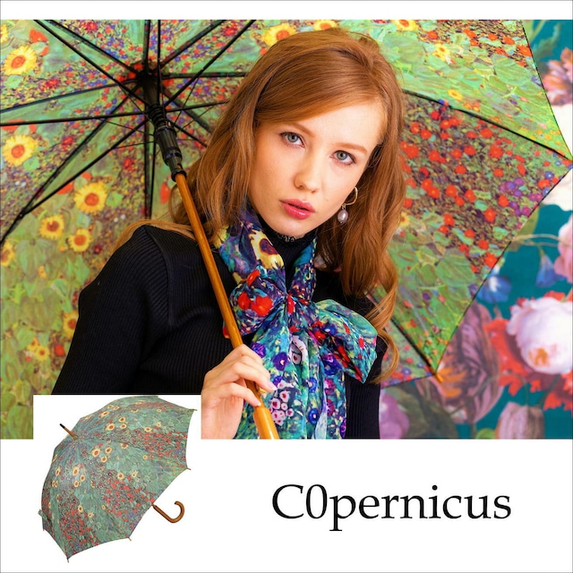 umbrella　クリムト 【サンフラワー】名画木製ジャンプ傘 　浜松雑貨屋Copernicus