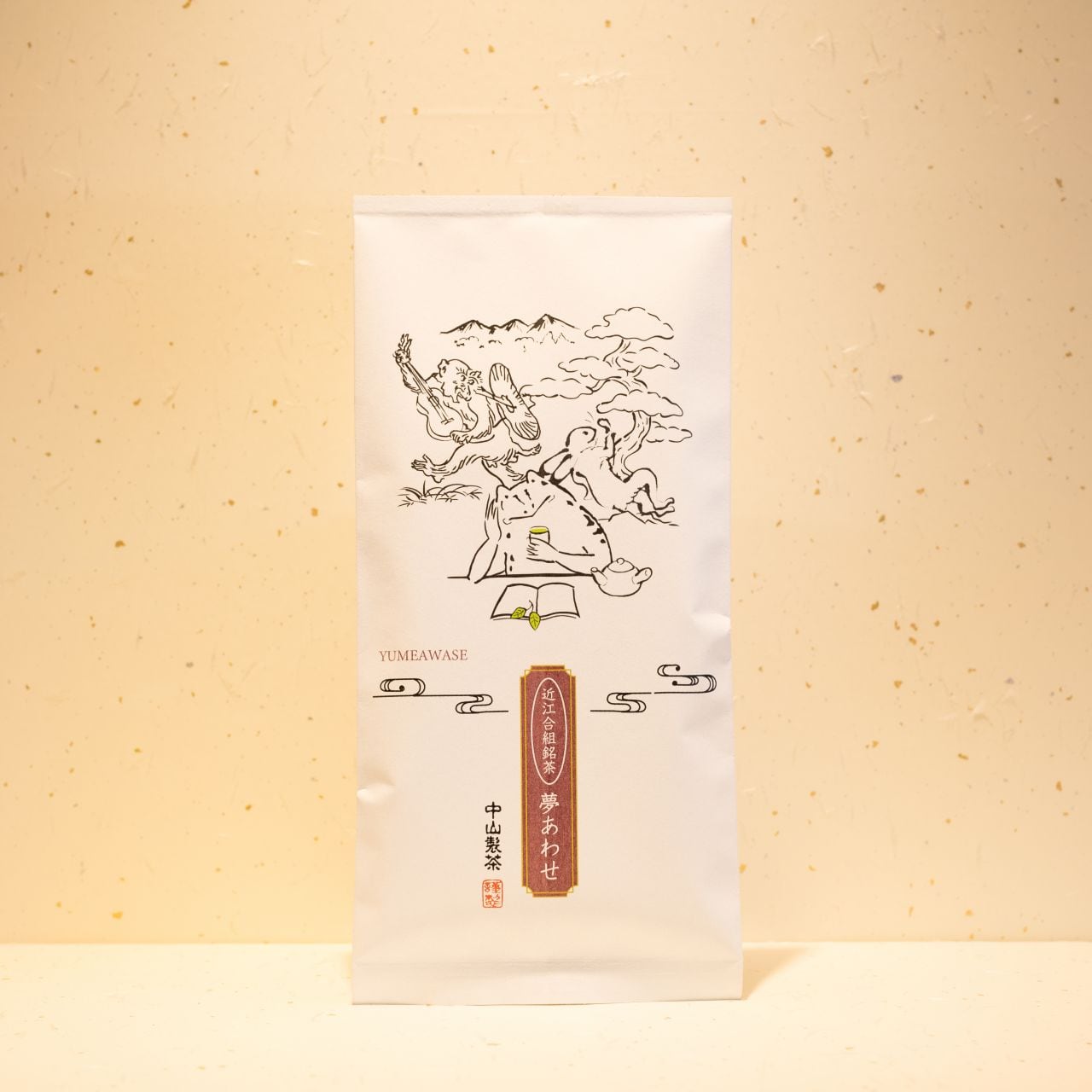 近江合組銘茶 夢あわせ | 中山製茶 おうちでお茶を
