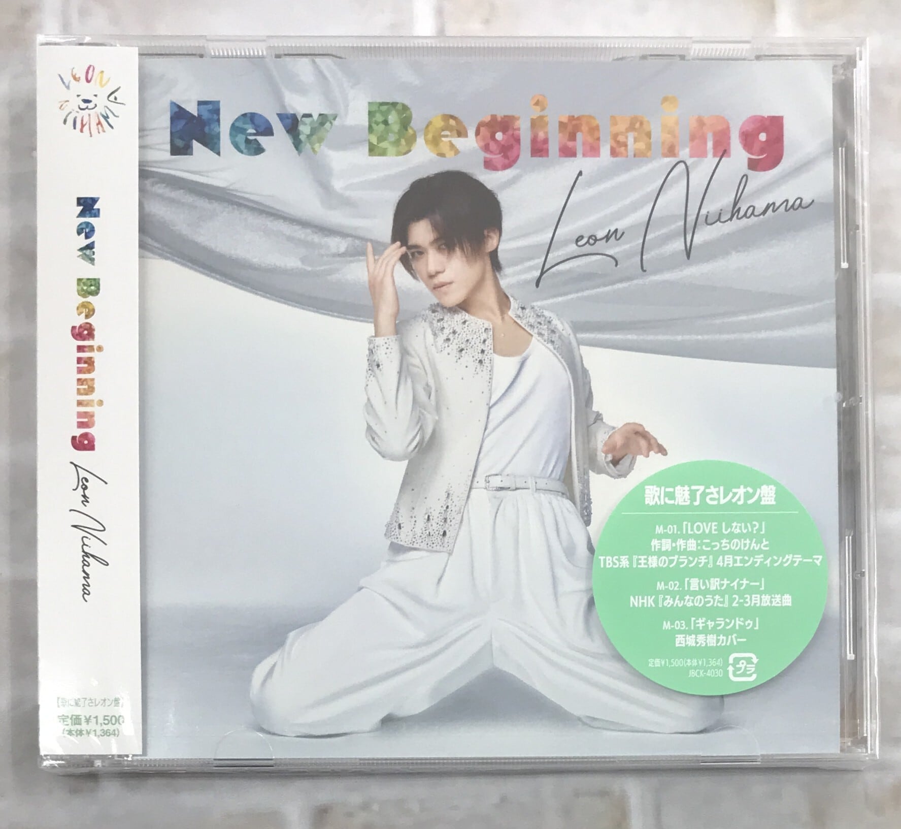 さユり / め / 初回生産限定盤(CD+DVD) | 最北のCDショップ フナヤマ