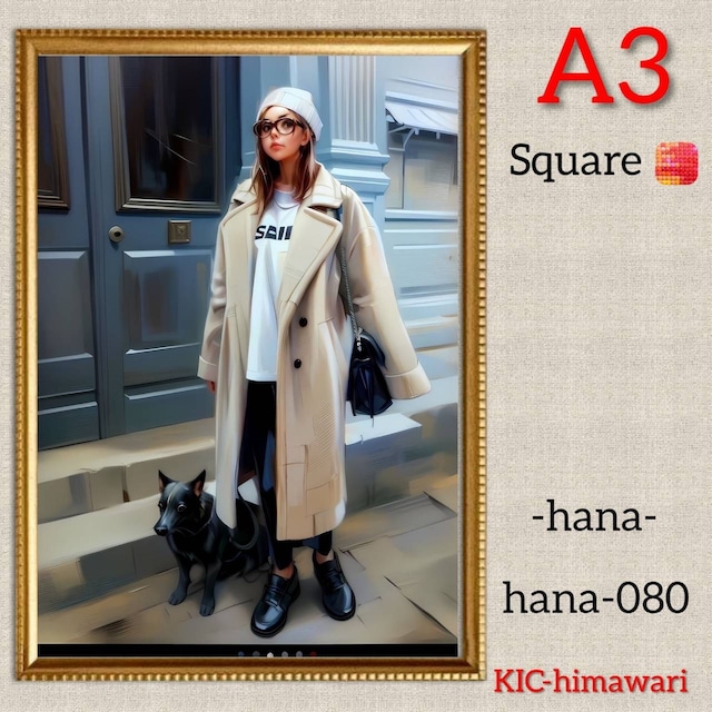 A3サイズ 四角ビーズ【hana-080】ダイヤモンドアート