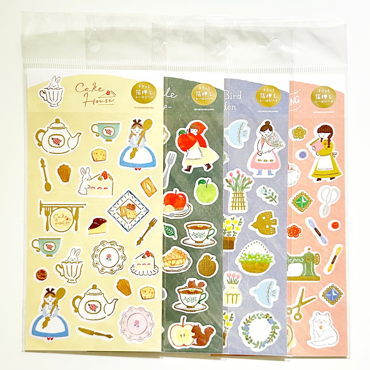 FULLSET 古川紙工 箔押しシールシート｜QS225-QS228 | シールと星座