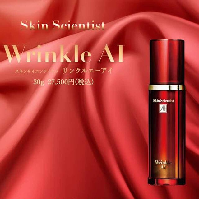 ラベルヴィスキンクリアセラム〈白玉ピール〉 30ml | PAY ID
