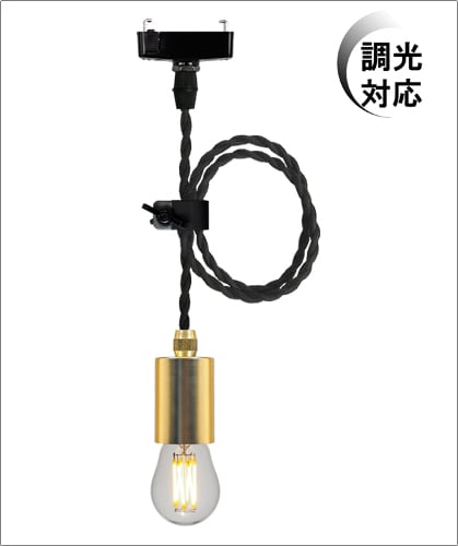 丸茂電機社製 スポットライト FQ-500W | Pay ID