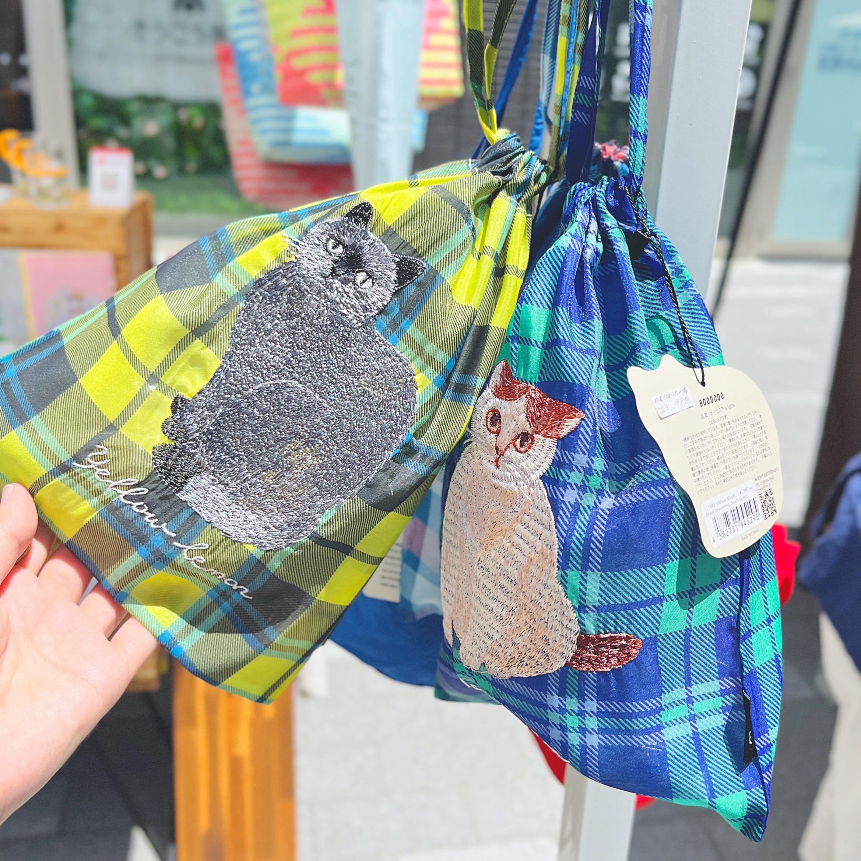 松尾ミユキ Sheer Drawstring pouch check back 巾着ポーチ Leo | POCHETTE