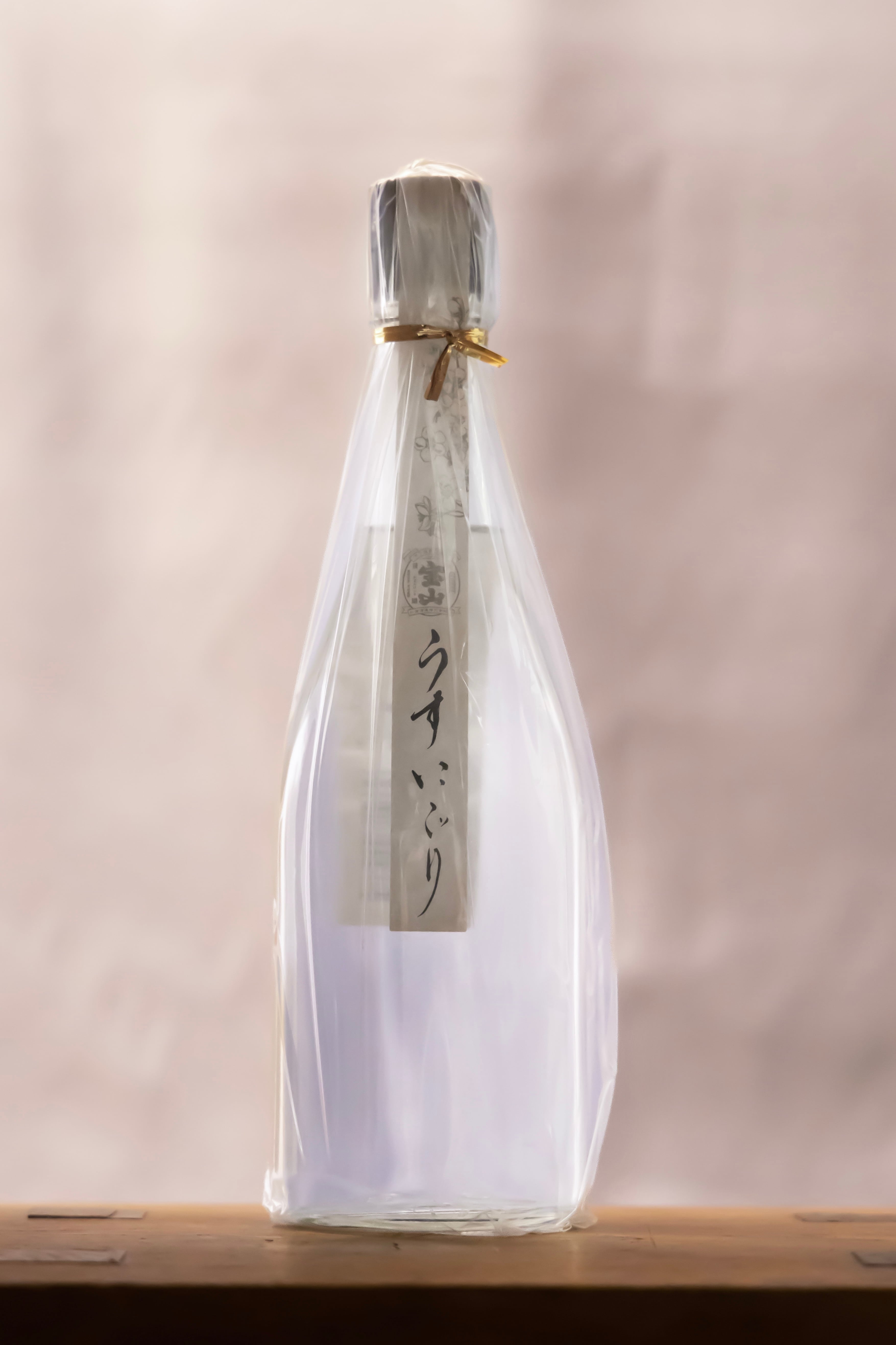 宝山 うすにごり 720ml 12本セット 焼酎 西酒造 薩摩宝山うすにごり 芋焼酎 720㎖ | 有限会社 前川酒店