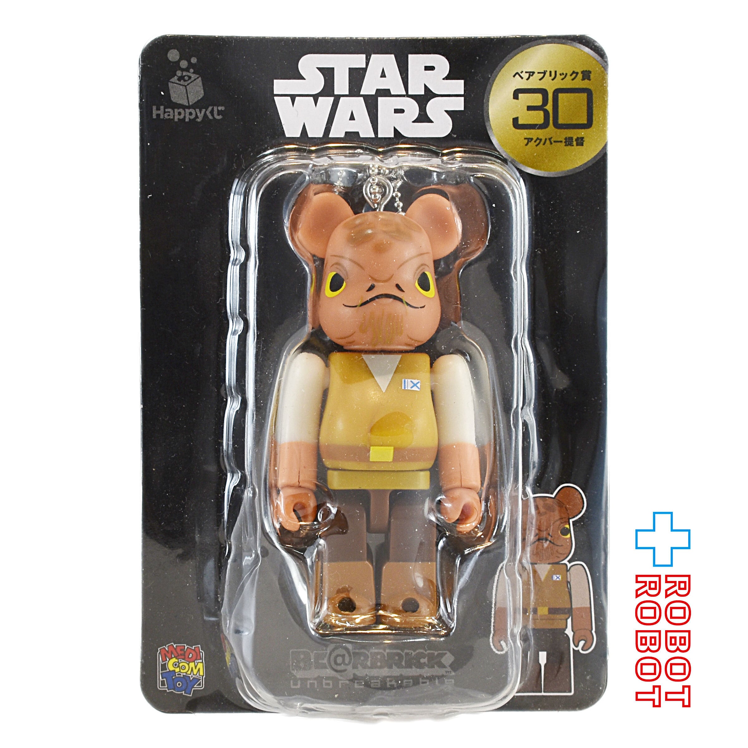 Happyくじ スター・ウォーズ ベアブリック賞 BE@RBRICK 30アクバー提督