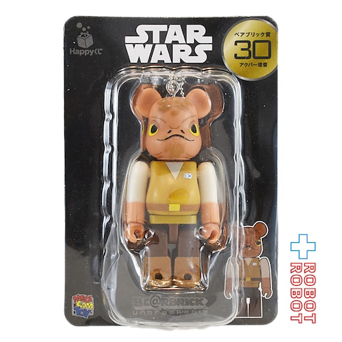 Happyくじ スター・ウォーズ ベアブリック賞 BE@RBRICK 30アクバー提督