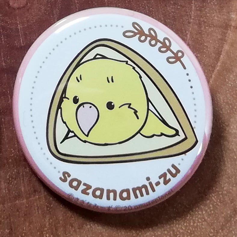 キャラクター缶バッジ全5種 | amuseplanet