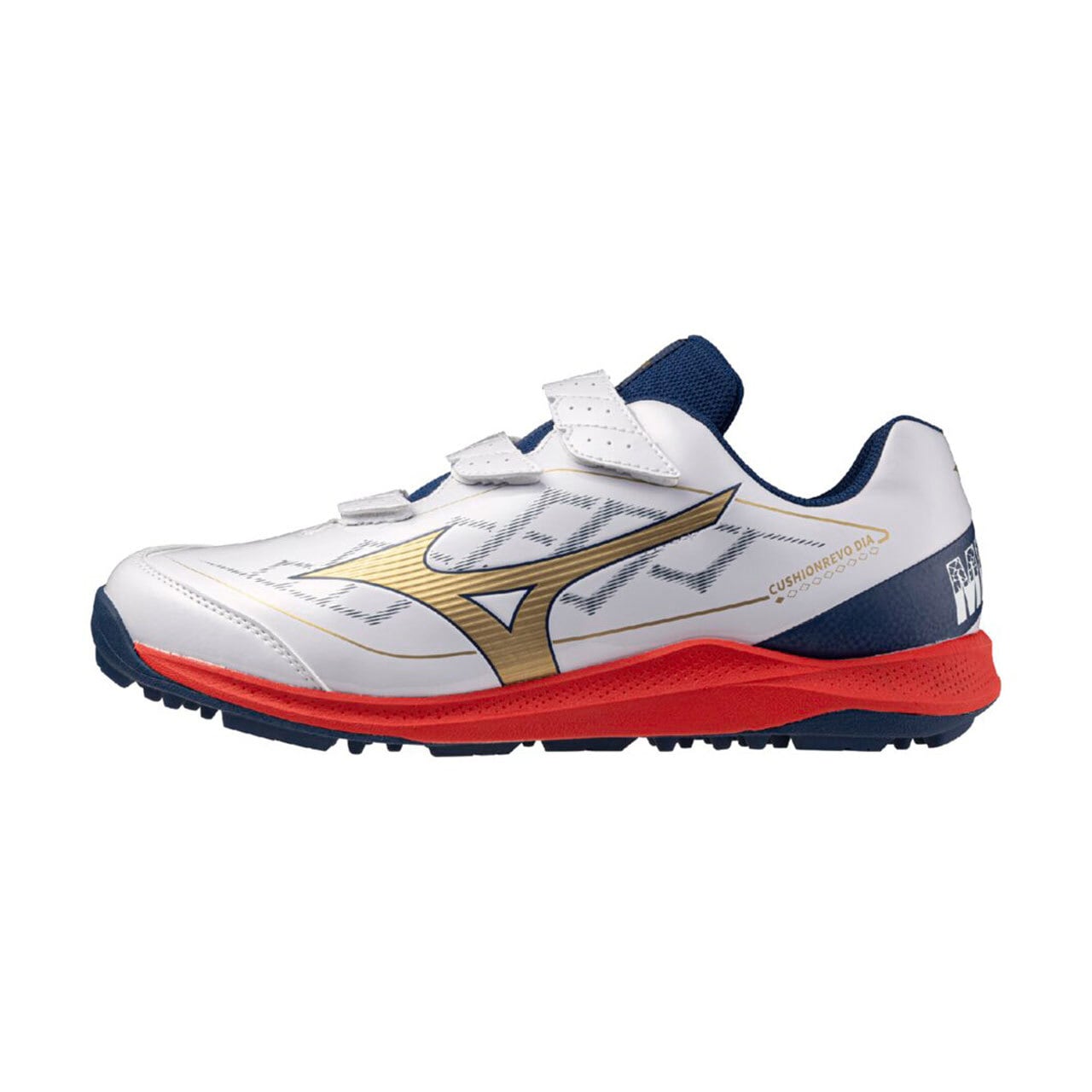 Mizuno】中学硬式用 バット グローバルエリート VコングGS 金属製 83cm