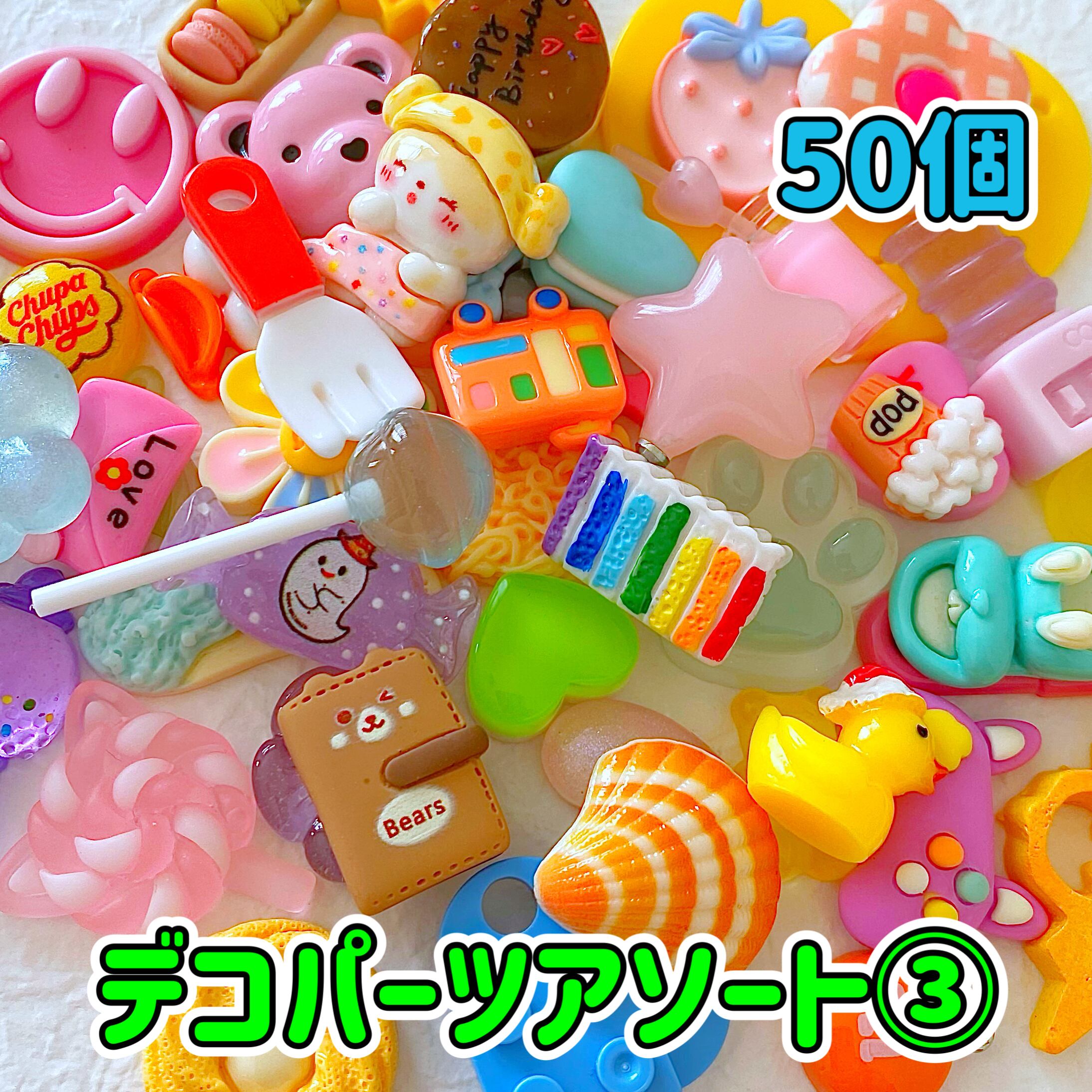 224☆ ハンドメイド ヘアゴム キッズ 子供 キャンディ 飴 セット お得 224☆ ハンドメイド ヘアゴム キッズ 子供 キャンディ 飴 セット お得