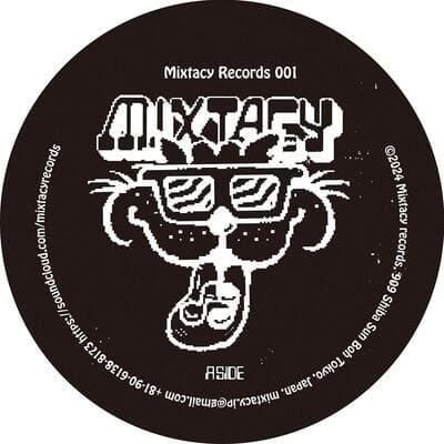 BOMES BEATS | SUMICO PLUE デッドストック(2本)入荷 | PAY ID