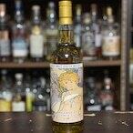 B.BREEZE ビーブリーズ│洋酒・ウイスキー量り売り通販