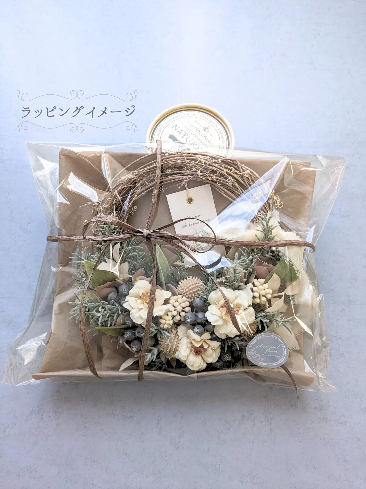 アンティークアジサイとユーカリポポラスベリーリース - ナチュラル
