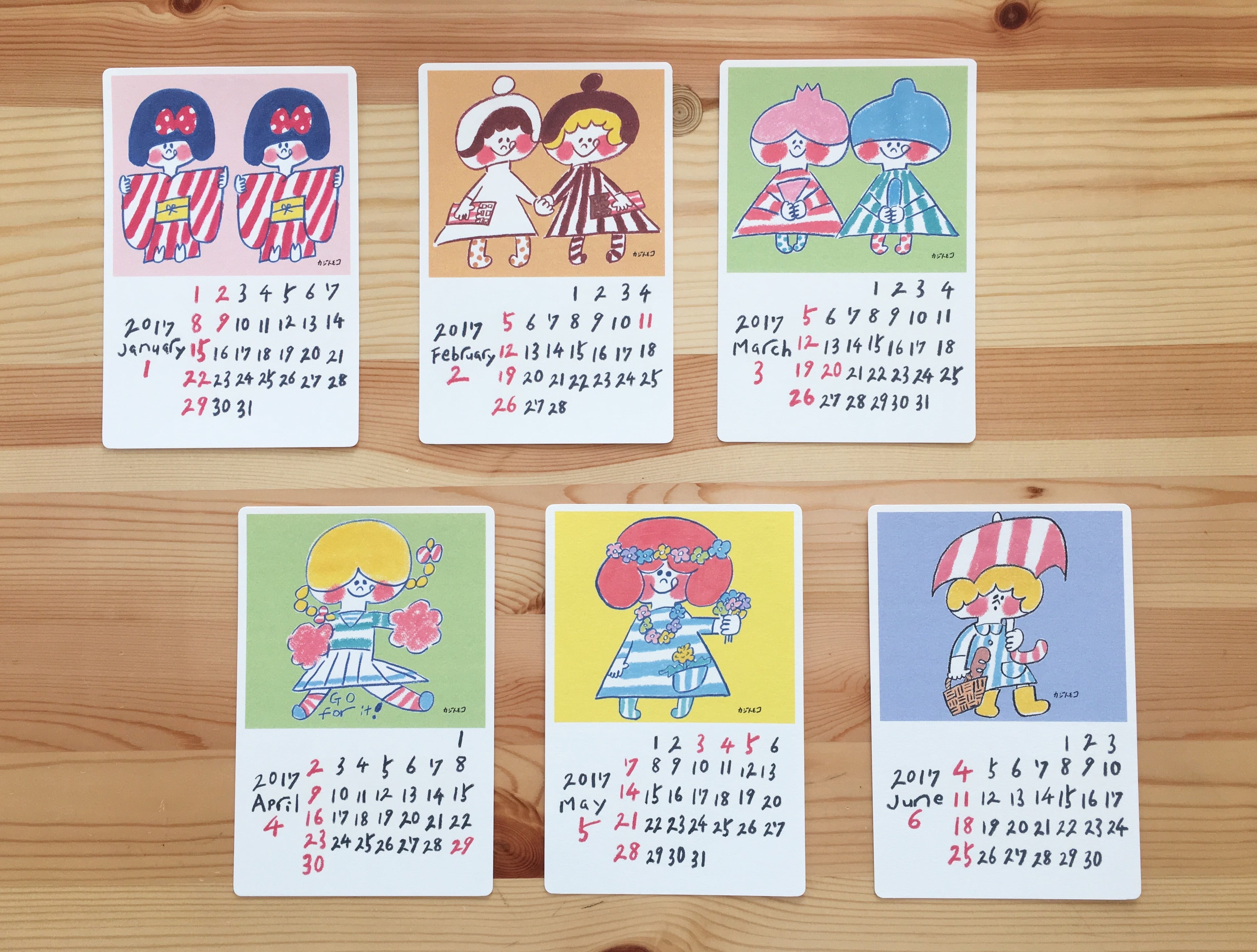 カジトモコ  2017 Postcard calendar